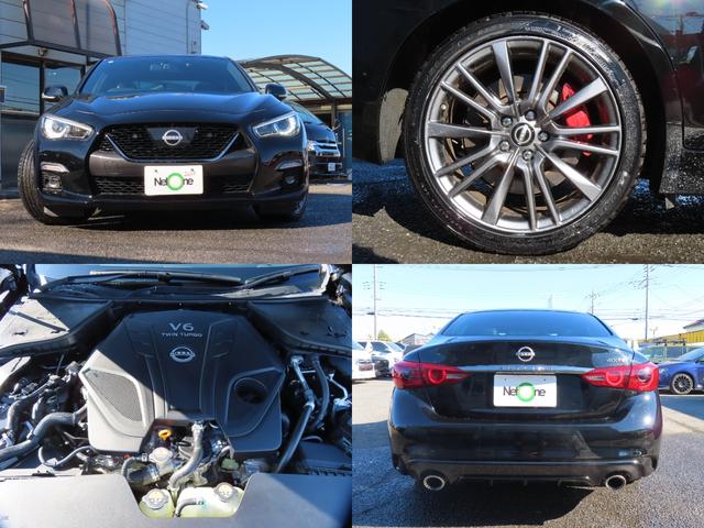 スカイライン 400R ドライブレコーダー クリアランスソナー レーンアシスト オートクルーズコントロール 衝突被害軽減システム 全周囲カメラ ナビ TV アルミホイール オートライト LEDヘッドランプ サンルーフ AT(78枚目)