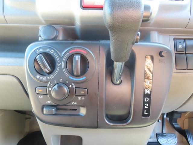 NV100クリッパーバン GXターボ バックカメラ 両側スライドドア ナビ TV クリアランスソナー レーンアシスト 衝突被害軽減システム オートライト 電動格納ミラー CVT ESC CD DVD再生(8枚目)