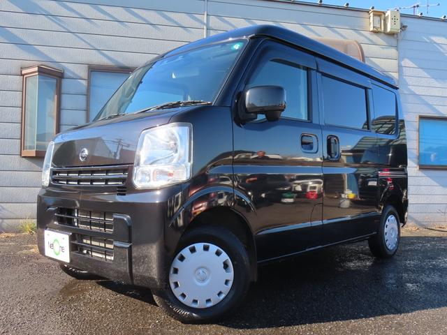 NV100クリッパーバン GXターボ バックカメラ 両側スライドドア ナビ TV クリアランスソナー レーンアシスト 衝突被害軽減システム オートライト 電動格納ミラー CVT ESC CD DVD再生(12枚目)