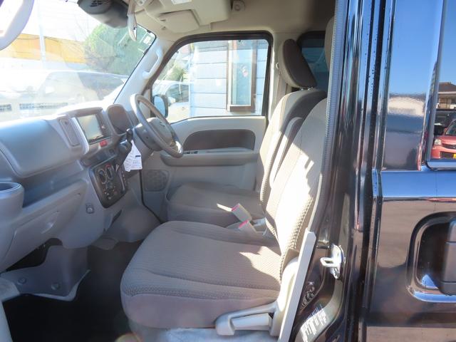 NV100クリッパーバン GXターボ バックカメラ 両側スライドドア ナビ TV クリアランスソナー レーンアシスト 衝突被害軽減システム オートライト 電動格納ミラー CVT ESC CD DVD再生(24枚目)