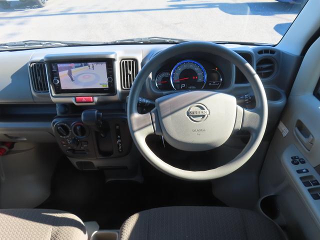 NV100クリッパーバン GXターボ バックカメラ 両側スライドドア ナビ TV クリアランスソナー レーンアシスト 衝突被害軽減システム オートライト 電動格納ミラー CVT ESC CD DVD再生(27枚目)