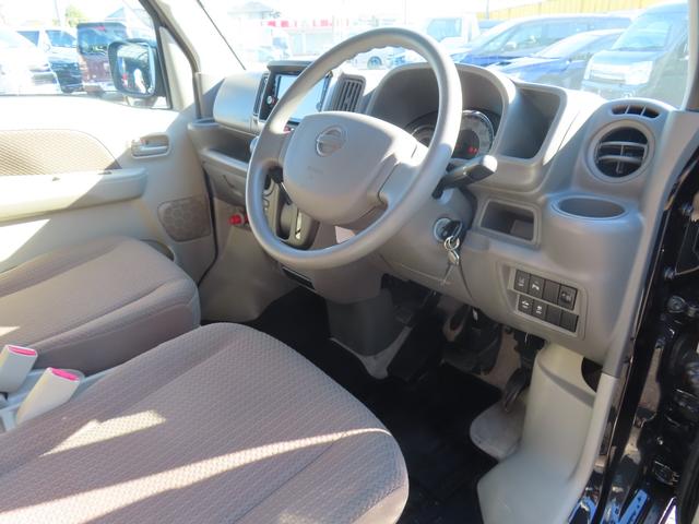 NV100クリッパーバン GXターボ バックカメラ 両側スライドドア ナビ TV クリアランスソナー レーンアシスト 衝突被害軽減システム オートライト 電動格納ミラー CVT ESC CD DVD再生(28枚目)