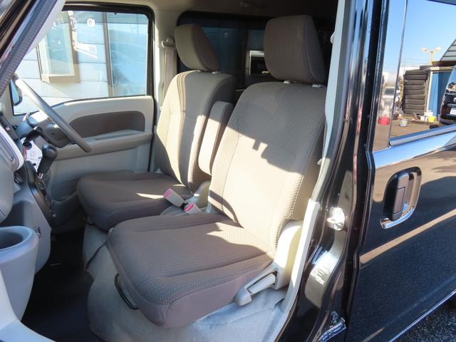 NV100クリッパーバン GXターボ バックカメラ 両側スライドドア ナビ TV クリアランスソナー レーンアシスト 衝突被害軽減システム オートライト 電動格納ミラー CVT ESC CD DVD再生(42枚目)