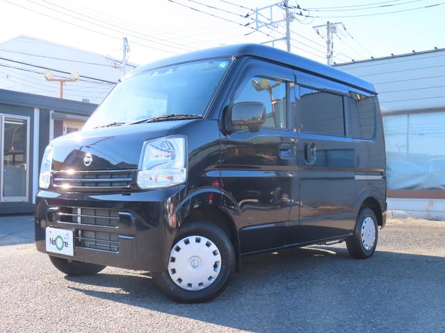 NV100クリッパーバン GXターボ バックカメラ 両側スライドドア ナビ TV クリアランスソナー レーンアシスト 衝突被害軽減システム オートライト 電動格納ミラー CVT ESC CD DVD再生(48枚目)