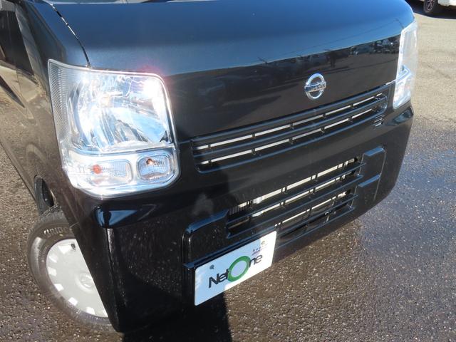 NV100クリッパーバン GXターボ バックカメラ 両側スライドドア ナビ TV クリアランスソナー レーンアシスト 衝突被害軽減システム オートライト 電動格納ミラー CVT ESC CD DVD再生(50枚目)