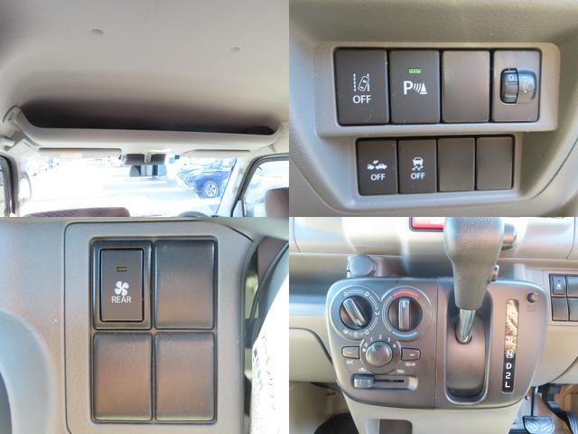 NV100クリッパーバン GXターボ バックカメラ 両側スライドドア ナビ TV クリアランスソナー レーンアシスト 衝突被害軽減システム オートライト 電動格納ミラー CVT ESC CD DVD再生(57枚目)