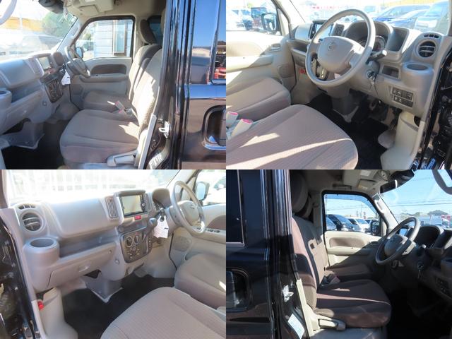 NV100クリッパーバン GXターボ バックカメラ 両側スライドドア ナビ TV クリアランスソナー レーンアシスト 衝突被害軽減システム オートライト 電動格納ミラー CVT ESC CD DVD再生(58枚目)