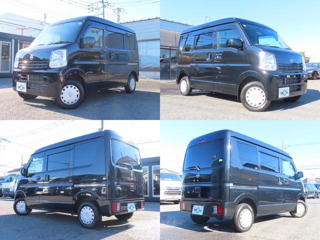 NV100クリッパーバン GXターボ バックカメラ 両側スライドドア ナビ TV クリアランスソナー レーンアシスト 衝突被害軽減システム オートライト 電動格納ミラー CVT ESC CD DVD再生(62枚目)