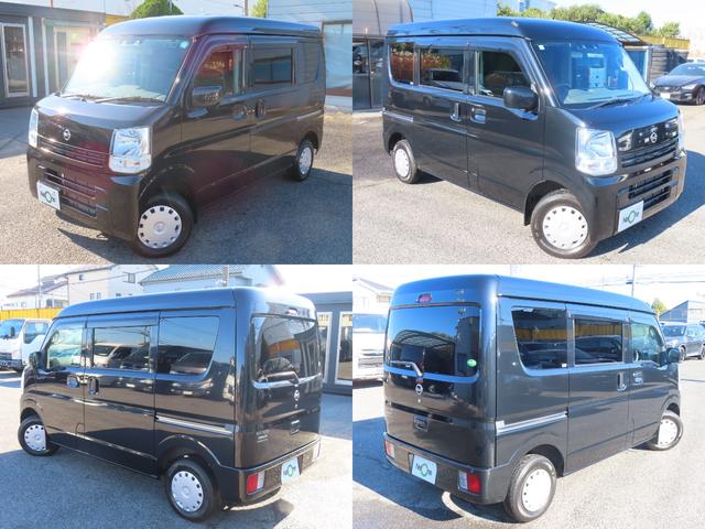 NV100クリッパーバン GXターボ バックカメラ 両側スライドドア ナビ TV クリアランスソナー レーンアシスト 衝突被害軽減システム オートライト 電動格納ミラー CVT ESC CD DVD再生(64枚目)