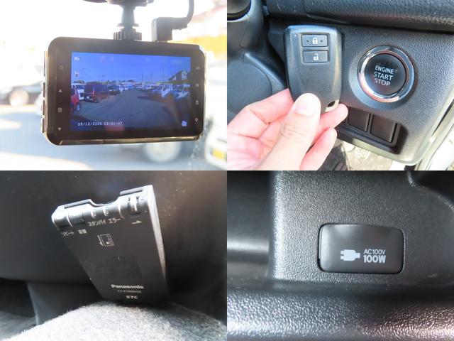 ハイエースバン スーパーGL ダークプライム 4WD ドライブレコーダー ETC バックカメラ ナビ TV 両側スライドドア オートライト スマートキー AT アルミホイール CD Bluetooth 100V電源 エアコン(61枚目)