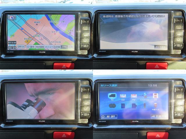 ハイエースバン スーパーGL ダークプライム 4WD ドライブレコーダー ETC バックカメラ ナビ TV 両側スライドドア オートライト スマートキー AT アルミホイール CD Bluetooth 100V電源 エアコン(66枚目)