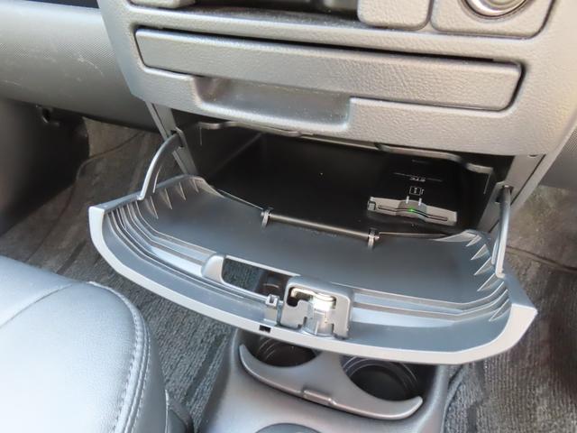 サクシードワゴン ＴＸ　Ｇパッケージ　４ＷＤ　ＥＴＣ　ナビ　ＴＶ　オートクルーズコントロール　電動格納ミラー　ＡＴ　衝突安全ボディ　ＡＢＳ　エアコン　パワーステアリング　パワーウィンドウ（8枚目）