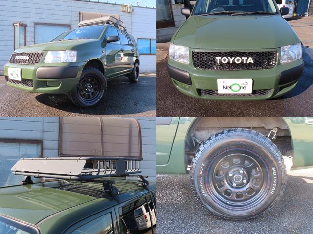 サクシードワゴン ＴＸ　Ｇパッケージ　４ＷＤ　ＥＴＣ　ナビ　ＴＶ　オートクルーズコントロール　電動格納ミラー　ＡＴ　衝突安全ボディ　ＡＢＳ　エアコン　パワーステアリング　パワーウィンドウ（53枚目）