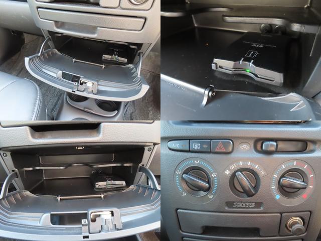 サクシードワゴン ＴＸ　Ｇパッケージ　４ＷＤ　ＥＴＣ　ナビ　ＴＶ　オートクルーズコントロール　電動格納ミラー　ＡＴ　衝突安全ボディ　ＡＢＳ　エアコン　パワーステアリング　パワーウィンドウ（58枚目）