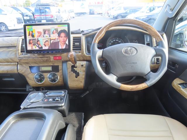 ハイエースバン ロングスーパーGLプライムセレ ETC バックカメラ ナビ TV 両側スライドドア オートライト 電動格納ミラー AT CD DVD再生 USB Bluetooth 100V電源 エアコン パワーステアリング(3枚目)