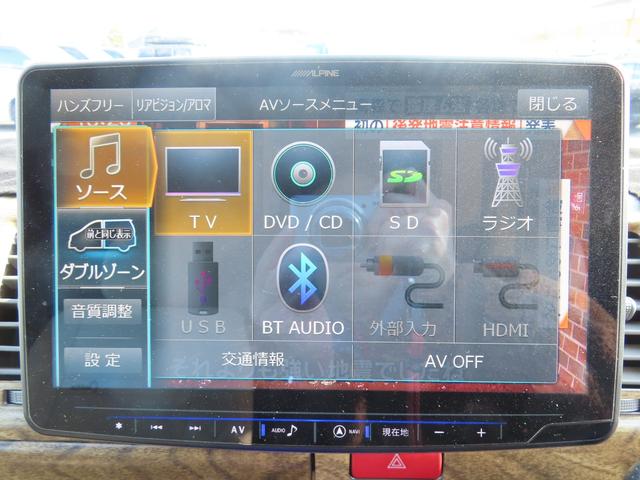 ハイエースバン ロングスーパーGLプライムセレ ETC バックカメラ ナビ TV 両側スライドドア オートライト 電動格納ミラー AT CD DVD再生 USB Bluetooth 100V電源 エアコン パワーステアリング(6枚目)