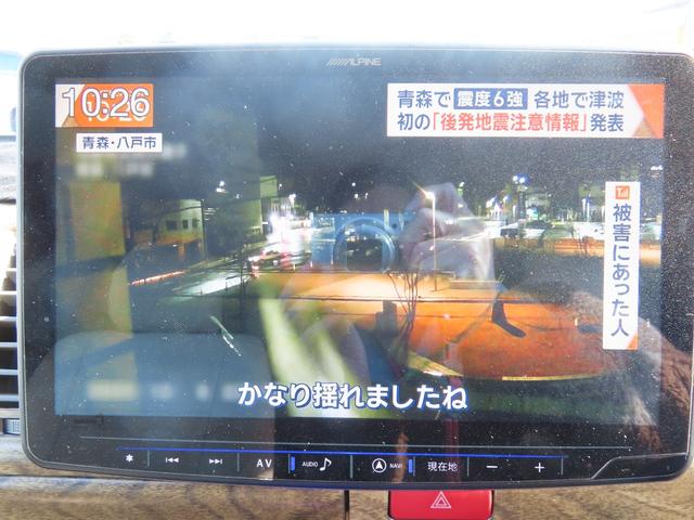 ハイエースバン ロングスーパーGLプライムセレ ETC バックカメラ ナビ TV 両側スライドドア オートライト 電動格納ミラー AT CD DVD再生 USB Bluetooth 100V電源 エアコン パワーステアリング(53枚目)