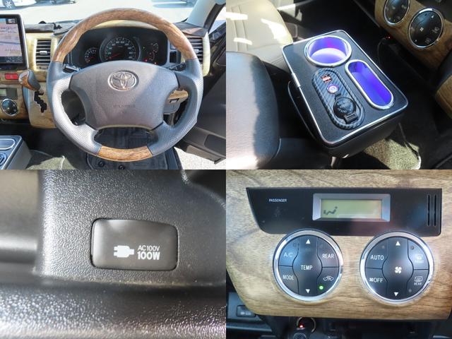 ハイエースバン ロングスーパーGLプライムセレ ETC バックカメラ ナビ TV 両側スライドドア オートライト 電動格納ミラー AT CD DVD再生 USB Bluetooth 100V電源 エアコン パワーステアリング(60枚目)