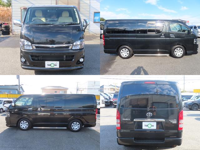 ハイエースバン ロングスーパーGLプライムセレ ETC バックカメラ ナビ TV 両側スライドドア オートライト 電動格納ミラー AT CD DVD再生 USB Bluetooth 100V電源 エアコン パワーステアリング(61枚目)
