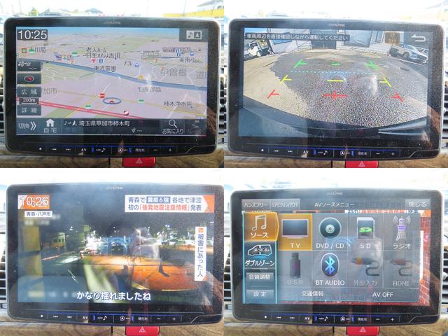 ハイエースバン ロングスーパーGLプライムセレ ETC バックカメラ ナビ TV 両側スライドドア オートライト 電動格納ミラー AT CD DVD再生 USB Bluetooth 100V電源 エアコン パワーステアリング(68枚目)