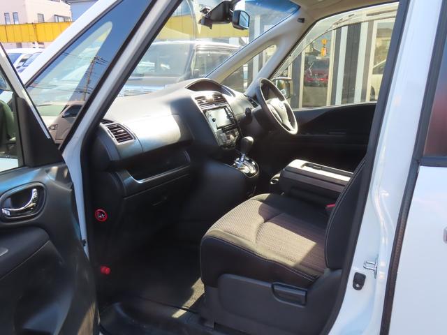 セレナ ハイウェイスター　Ｖセレ＋セーフティＩＩ　ＳＨＶ　インパルエアロ　インパル１８ＡＷ　ドラレコ　全周囲カメラ　ナビ　ＴＶ　　障害物センサー　クルーズコントロール　レーンアシスト　衝突被害軽減システム　両側電動スライドドア　ＬＥＤライト　スマートキー（37枚目）