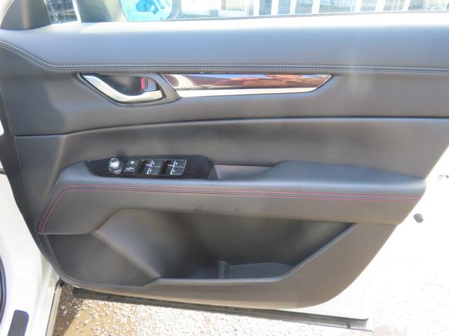 CX-5 25S スポーツアピアランス ドライブレコーダー ETC 全周囲カメラ クリアランスソナー オートクルーズコントロール レーンアシスト パワーシート 衝突被害軽減システム オートライト LEDヘッドランプ 電動リアゲート(32枚目)