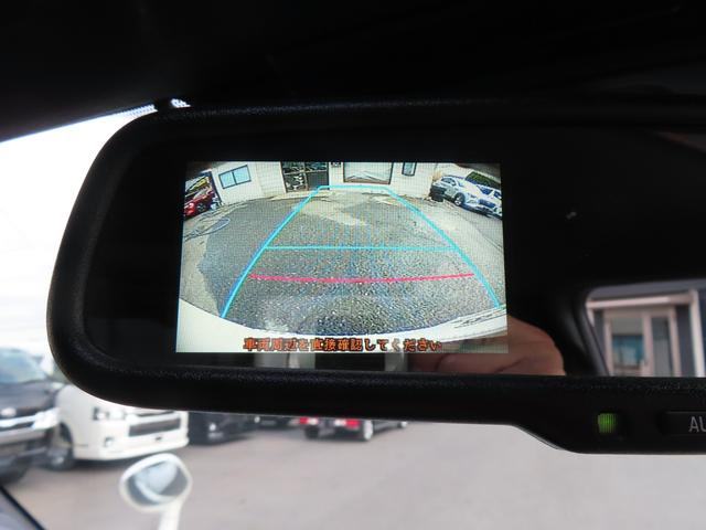 レジアスエースバン スーパーＧＬ　ダークプライムＩＩ　ドライブレコーダー　ＥＴＣ　バックカメラ　ナビ　ＴＶ　レーンアシスト　衝突被害軽減システム　両側スライドドア　オートマチックハイビーム　オートライト　スマートキー　後席モニター　ＡＴ　アルミホイール（5枚目）