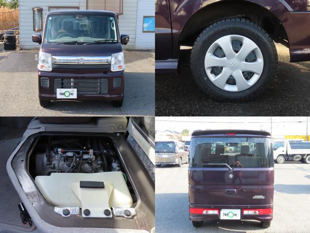 ���̓x�͓��X�̂��Ԃ������ɂȂ��Ă��������A���ɂ��肪�Ƃ��������܂��B�������茻�Ԋm�F���Ē�����悤�A��������v���܂��I