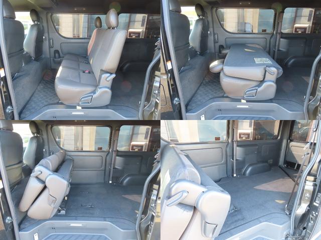 ハイエースバン ロングスーパーＧＬ　ＥＴＣ　バックカメラ　ナビ　ＴＶ　レーンアシスト　衝突被害軽減システム　両側電動スライドドア　オートマチックハイビーム　スマートキー　電動格納ミラー　ＣＶＴ　ＣＤ　ＵＳＢ　Ｂｌｕｅｔｏｏｔｈ（52枚目）