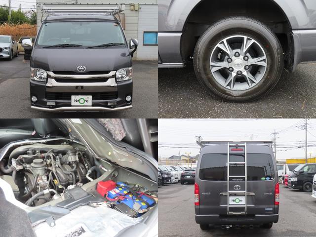 ハイエースバン ロングスーパーＧＬ　４ＷＤ　ドライブレコーダー　ＥＴＣ　バックカメラ　ナビ　ＴＶ　クリアランスソナー　両側電動スライドドア　スマートキー　電動格納ミラー　後席モニター　ＡＴ　アルミホイール　ブルーレイ　ＵＳＢ（67枚目）