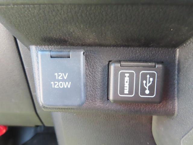 �݌Ɋm�F�ȂǂɊւ��ẮA���C�y�ɂ��₢���킹���������B