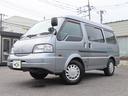 是非一度、実車を御覧ください。