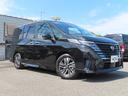 ｅ－パワー　ルキシオン　全周囲カメラ　ナビ　ＴＶ　クリアランスソナー　プロパイロット２．０　自動駐車システム　衝突被害軽減システム　両側電動スライドドア　ＬＥＤヘッドランプ　スマートキー　ハンズオフ　追従オートクルーズ（46枚目）