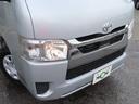 まずは気軽にお問合せ・お見積りお待ちしております。じっくり現車確認して頂けるよう、ご準備を致します!