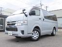 この度は当店のお車をご覧になっていただき、誠にありがとうございます。ぜひじっくりとご検討下さい。気軽にお問合せ・お見積りお待ちしております。