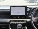 当店のお車をご覧いただきましてありがとうございます。お車についてのご質問やお見積りのご依頼、ご購入にあたってのご相談などお気軽にお問い合わせ下さい!