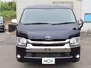 TOYOTA REGIUS ACE VAN