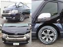 TOYOTA REGIUS ACE VAN