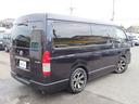 TOYOTA REGIUS ACE VAN