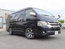 TOYOTA REGIUS ACE VAN