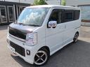 まずは気軽にお問合せ・お見積りお待ちしております。じっくり現車確認して頂けるよう、ご準備を致します!