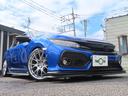 ハッチバック　ホンダセンシング　ＢＬＩＴＺ車高調　ＲＡＹＳ１９ＡＷ　柿本マフラー　６速　ドラレコ　レーンアシスト　追従クルーズコントロール　衝突被害軽減システム　バックカメラ　ＬＥＤランプ　ＭＴ　シートヒーター　スマートキー（22枚目）