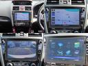 ご覧いただきありがとうございます♪気になったお車がありましたらお気軽にお電話をください♪