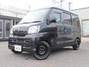 クルーズターボ　４ＷＤ　軽バン　ＭＴ　ドライブレコーダー　ＥＴＣ　ナビ　ＴＶ　バックカメラ　両側スライドドア　キーレスエントリー　電動格納ミラー　エアコン　パワーウィンドウ　運転席エアバッグ　助手席エアバッグ　ＣＤ（38枚目）
