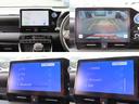 ハイブリッドＳ－Ｚ　車高調　ドラレコ　バックカメラ　１０．５型ナビ　１４型天吊モニター　モデリスタ１８ＡＷ　モデリスタフルエアロ　フルセグ　追従オートクルーズ　　衝突被害軽減システム　Ｗ電動ドア　３眼ＬＥＤオートライト（74枚目）
