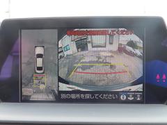 Ϥǧǰ̷˥ȥХåƤޤ 4