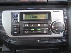 Ϥ䤹ȤǴñǤĴդ륷󤪹ߤβĴ᤬Ǥޤ 7