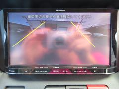 �Хå��������դ��Ƥ��ޤ�����֤λ��������ʤΤϤ������λ���������Ѥˤ���Ҷ������˵����դ����Ȥ��Ǥ���Τǰ¿������Ǥ��� 5