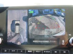 ̷˥ۥޤ鸫Ƥ뤫Τ褦ˡľŪ˼ϤξİǤ̷˥Ǥ֤ǤϤǳǧǤޤ 7