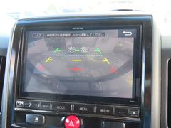 �Хå����������ѡ���Ѥˤʤ�䤹��������ȤƤ⸫�䤹���Ǥ����ָ�����˼������ʤ����������֤��������ˤ⡢��������ʵ�ǽ�Ǥ����¿��٤⥢�åס� 4